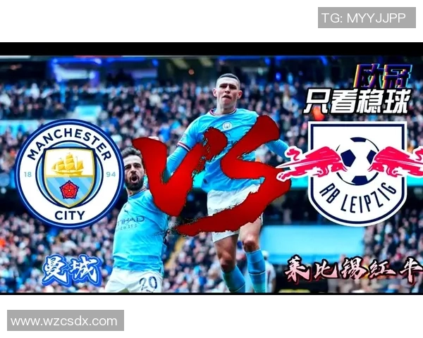 欧冠大战曼联对决曼城谁能在巅峰之战中笑到最后