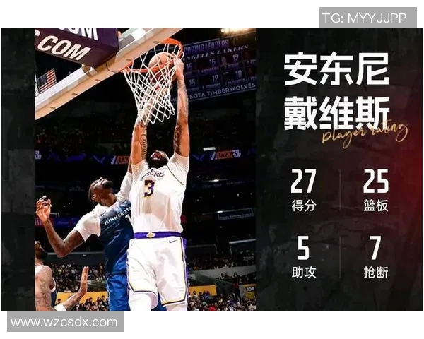 鹈鹕与尼克斯精彩对决集锦回顾赛场瞬间尽显篮球魅力