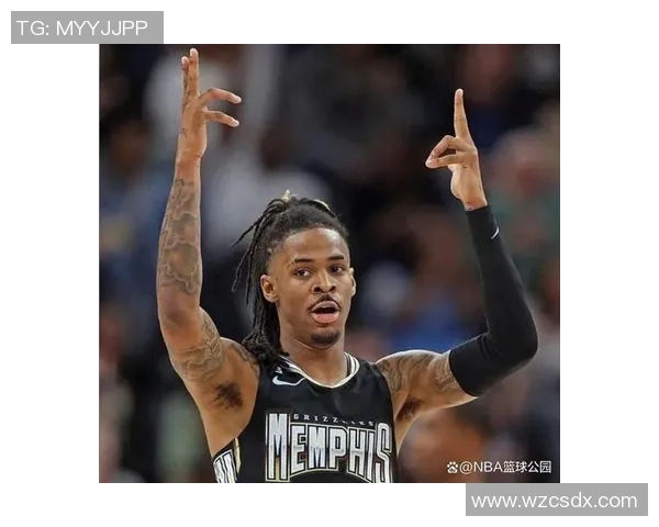 贾莫兰特：从天才新秀到NBA明星的成长之路与挑战