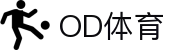 OD体育 - 欧洲杯合作平台